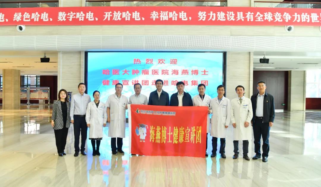 伟德体育 - 综合体育赛事平台|奥体中心相助同伴