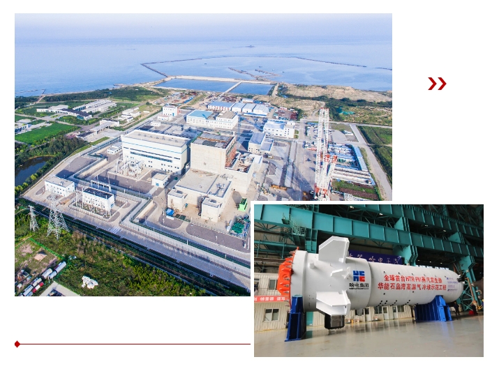 伟德体育 - 综合体育赛事平台|奥体中心相助同伴