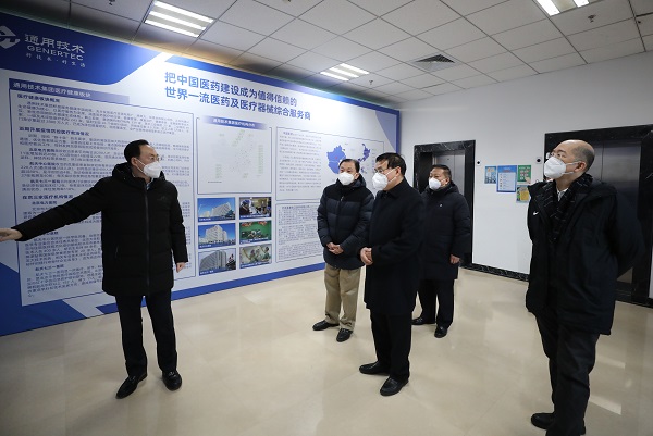 郝鹏、、国资、、央企、、国资委、、书记、、主任、、国企、、企业刷新