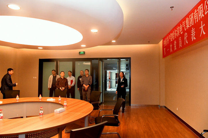 伟德体育 - 综合体育赛事平台|奥体中心相助同伴