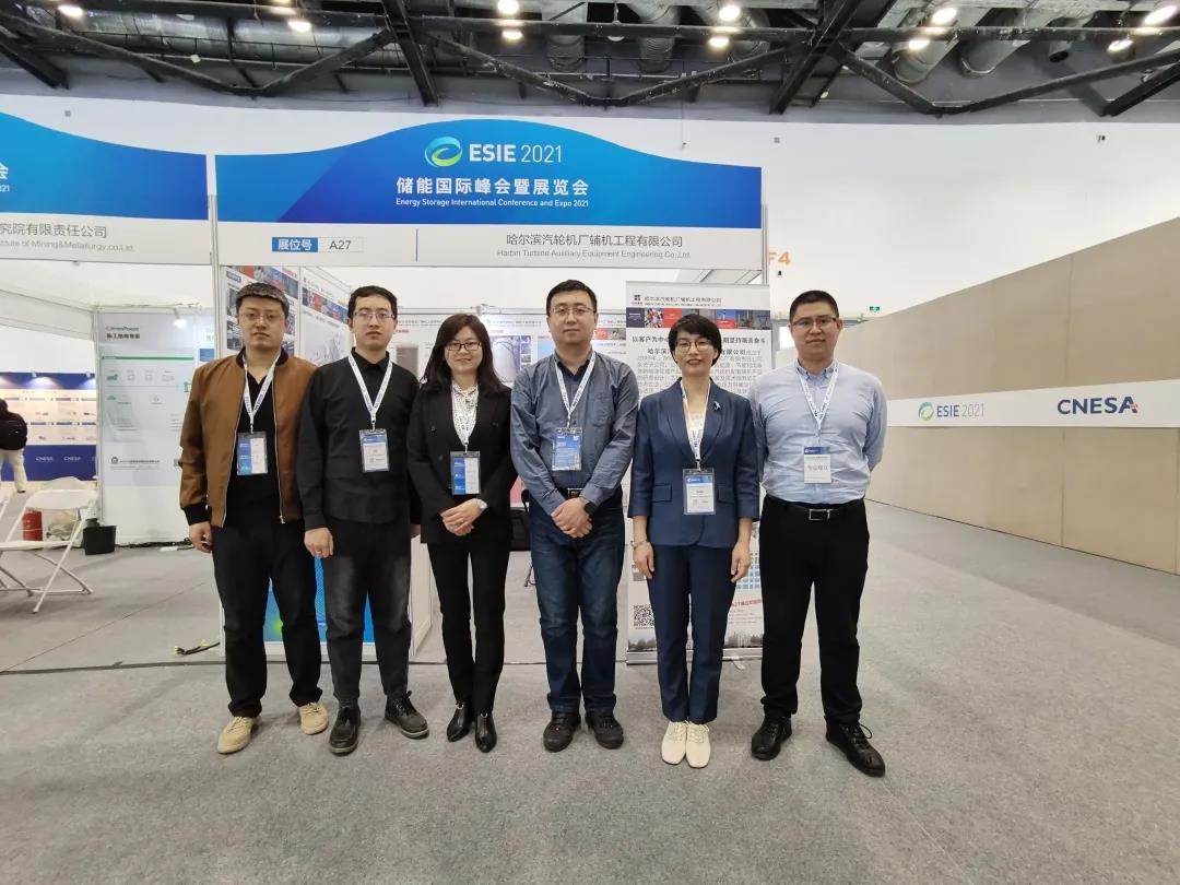 伟德体育 - 综合体育赛事平台|奥体中心相助同伴