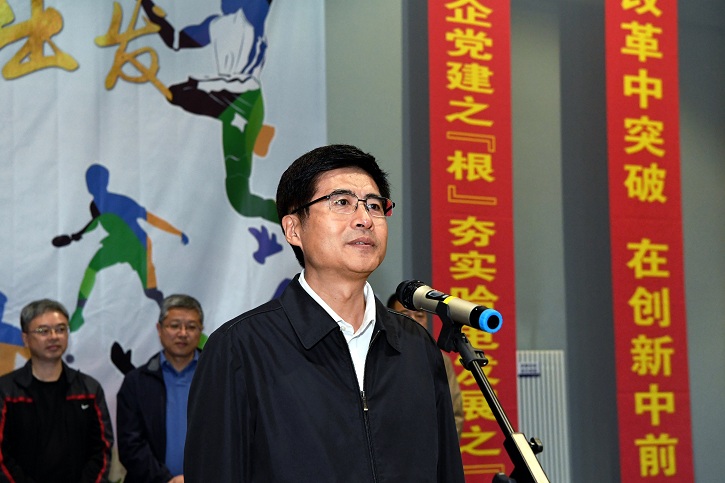 伟德体育 - 综合体育赛事平台|奥体中心相助同伴