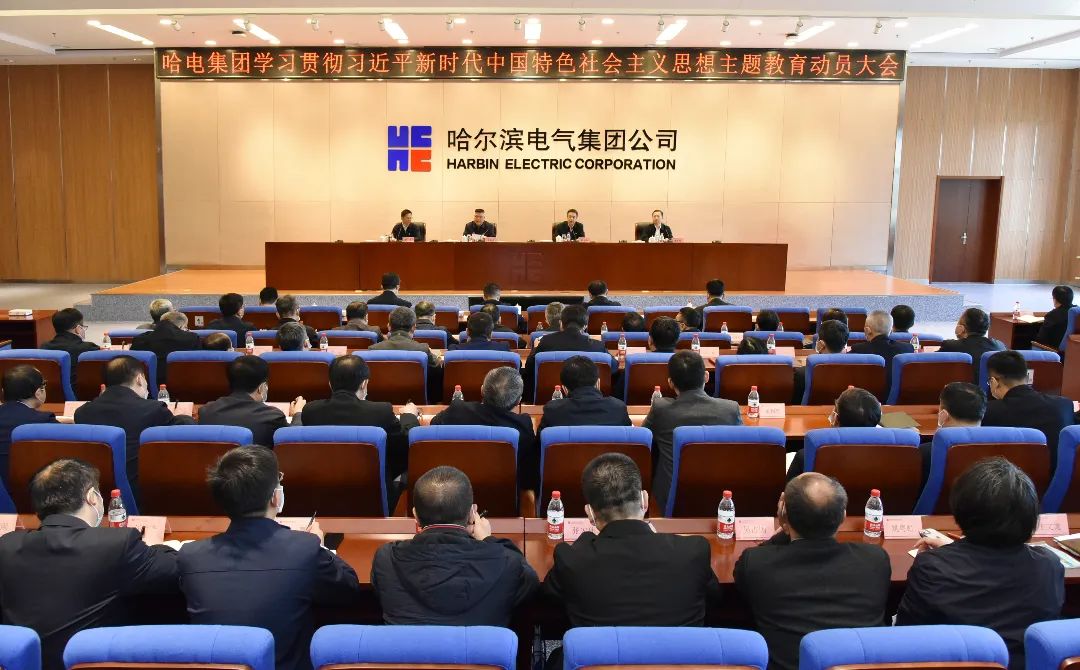 伟德体育 - 综合体育赛事平台|奥体中心相助同伴