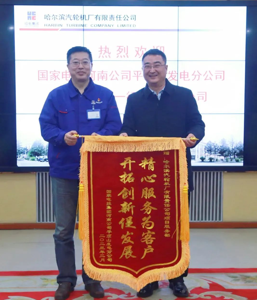 伟德体育 - 综合体育赛事平台|奥体中心相助同伴