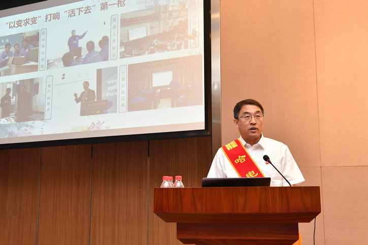 伟德体育 - 综合体育赛事平台|奥体中心相助同伴