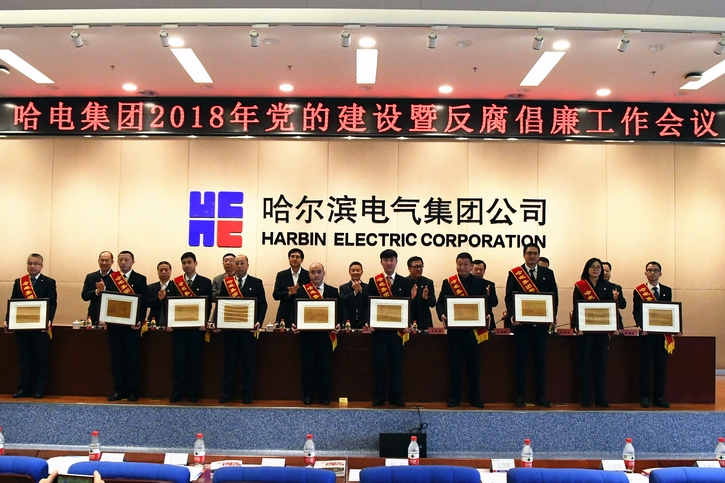 伟德体育 - 综合体育赛事平台|奥体中心相助同伴