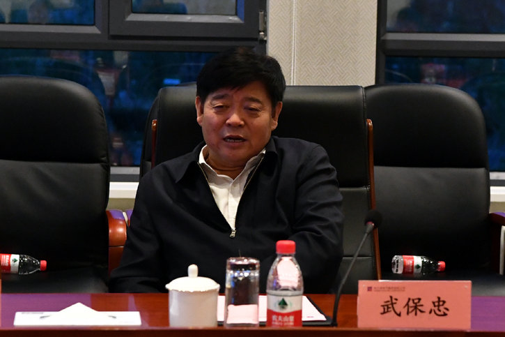 伟德体育 - 综合体育赛事平台|奥体中心相助同伴