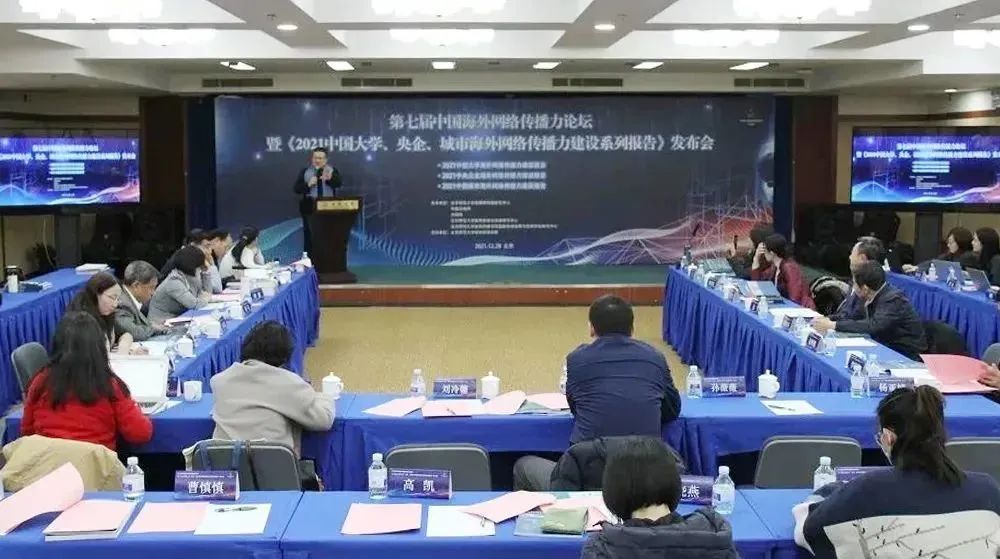 伟德体育 - 综合体育赛事平台|奥体中心相助同伴