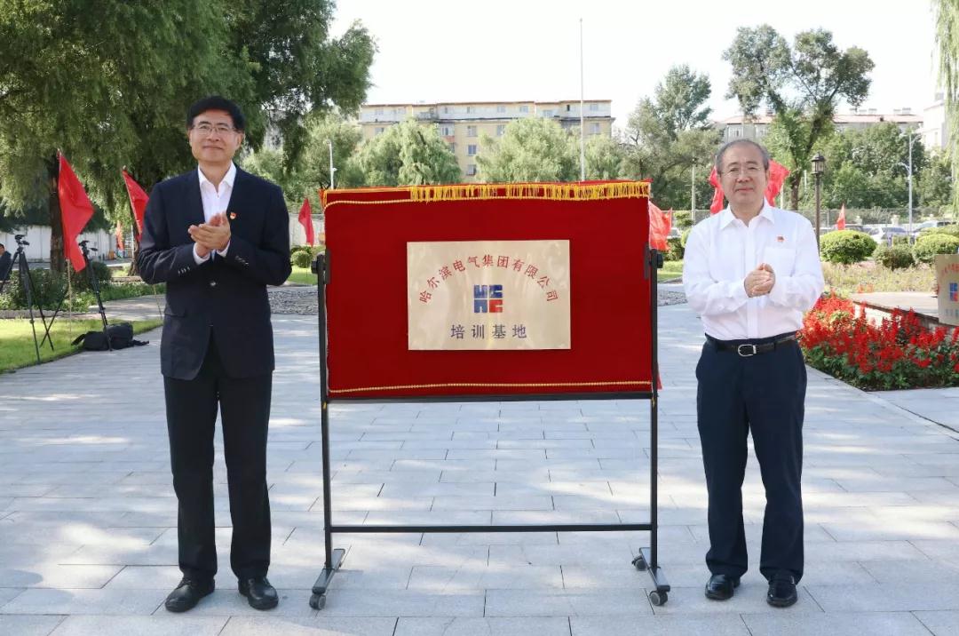 伟德体育 - 综合体育赛事平台|奥体中心相助同伴