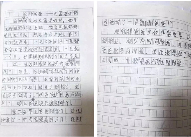 伟德体育 - 综合体育赛事平台|奥体中心相助同伴