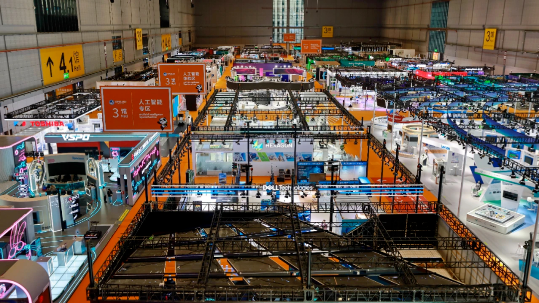 伟德体育 - 综合体育赛事平台|奥体中心相助同伴