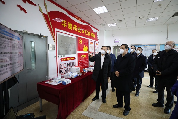 郝鹏、、国资、、央企、、国资委、、书记、、主任、、国企、、企业刷新