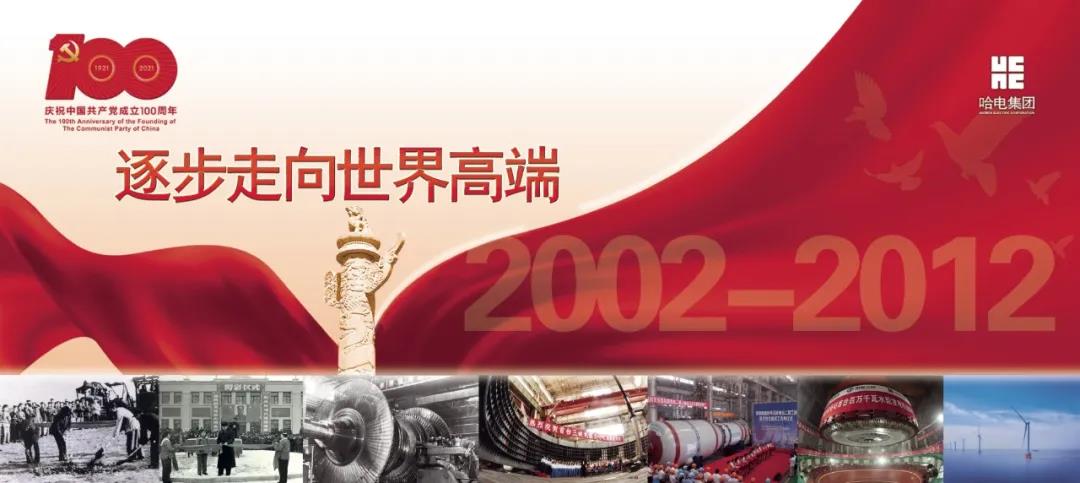 伟德体育 - 综合体育赛事平台|奥体中心相助同伴