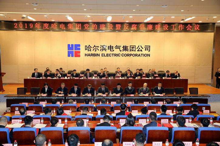 伟德体育 - 综合体育赛事平台|奥体中心相助同伴