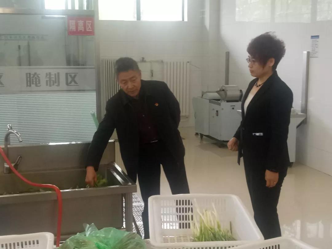 伟德体育 - 综合体育赛事平台|奥体中心相助同伴