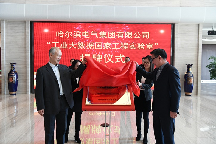 伟德体育 - 综合体育赛事平台|奥体中心相助同伴