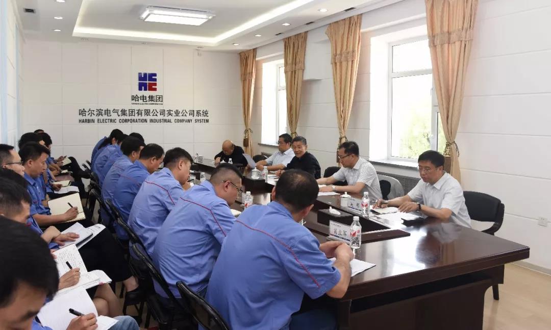 伟德体育 - 综合体育赛事平台|奥体中心相助同伴