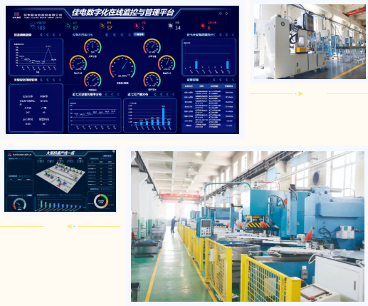 伟德体育 - 综合体育赛事平台|奥体中心相助同伴