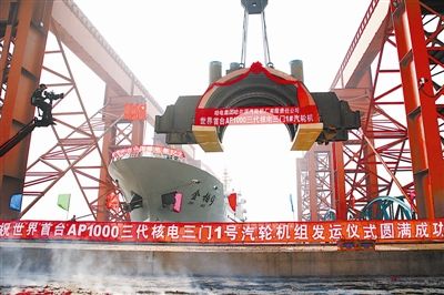 伟德体育 - 综合体育赛事平台|奥体中心相助同伴