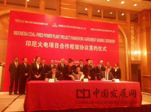 伟德体育 - 综合体育赛事平台|奥体中心相助同伴