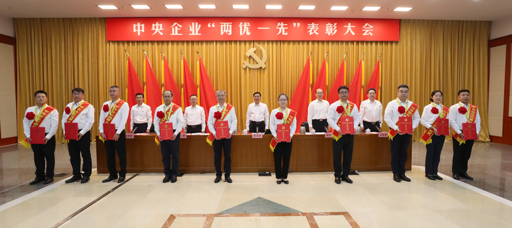 张玉卓、、、国资、、、央企、、、国资委、、、书记、、、主任、、、国企、、、企业刷新