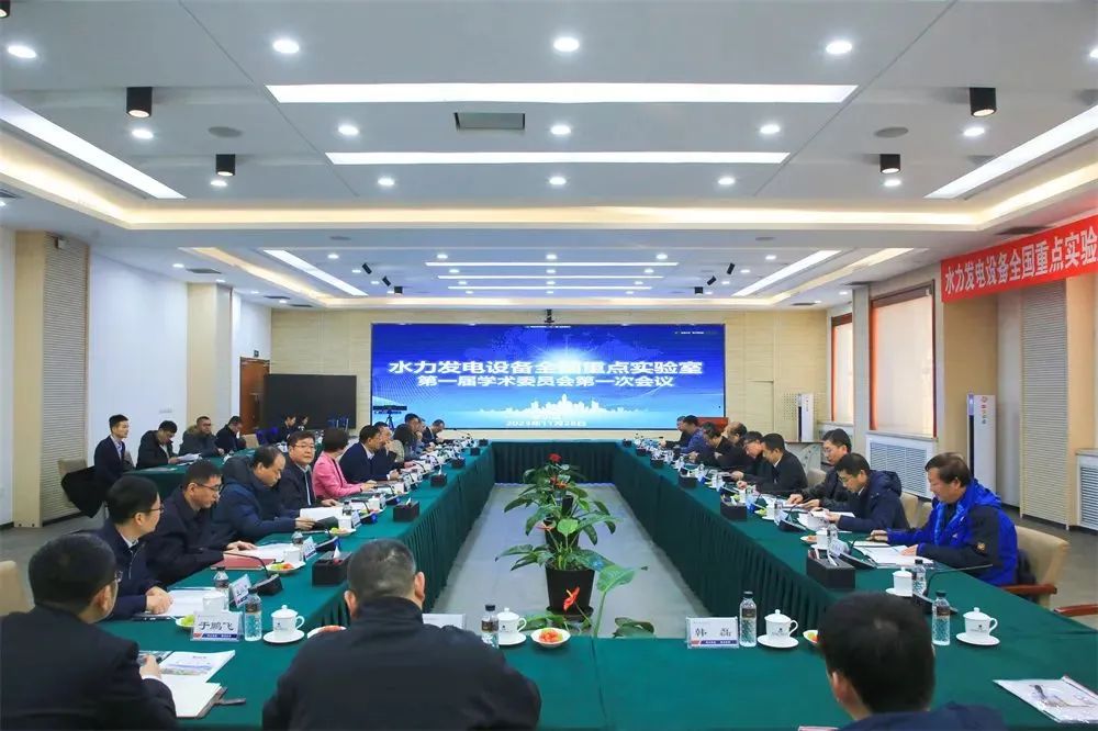 伟德体育 - 综合体育赛事平台|奥体中心相助同伴