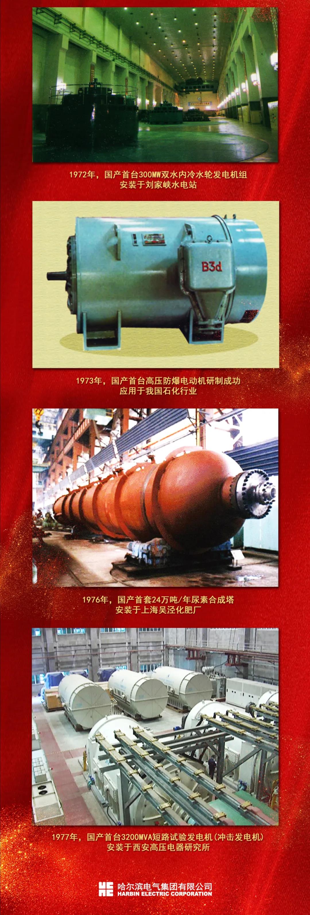 伟德体育 - 综合体育赛事平台|奥体中心相助同伴