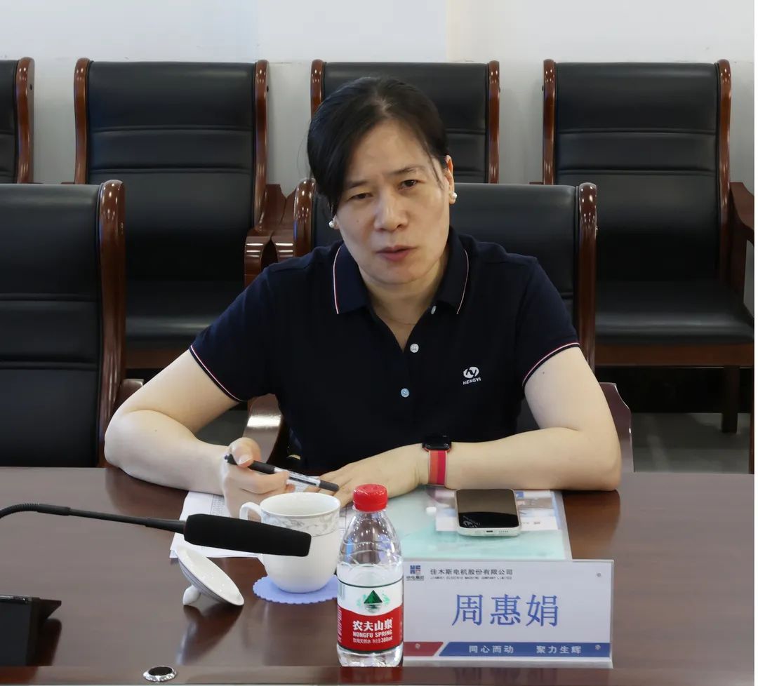 伟德体育 - 综合体育赛事平台|奥体中心相助同伴