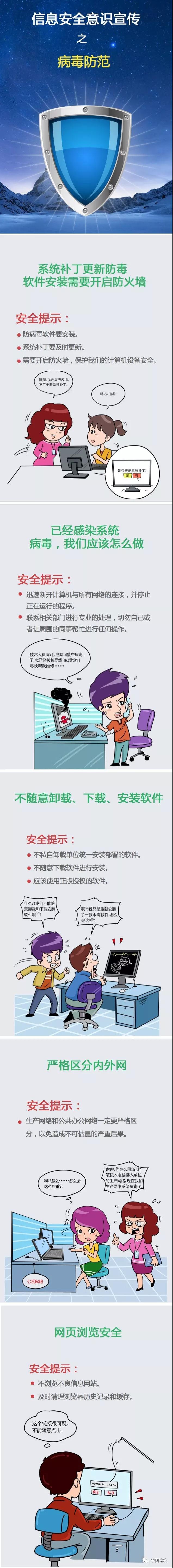 伟德体育 - 综合体育赛事平台|奥体中心相助同伴