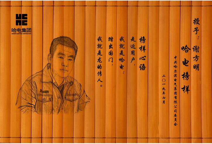 伟德体育 - 综合体育赛事平台|奥体中心相助同伴