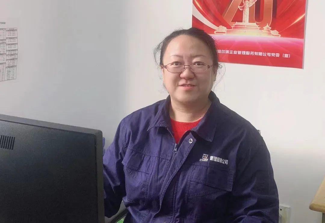 伟德体育 - 综合体育赛事平台|奥体中心相助同伴