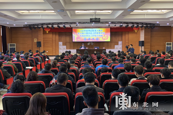 伟德体育 - 综合体育赛事平台|奥体中心相助同伴