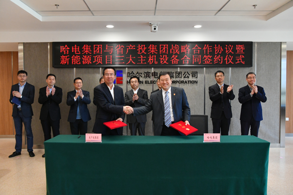 伟德体育 - 综合体育赛事平台|奥体中心相助同伴