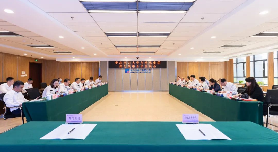 伟德体育 - 综合体育赛事平台|奥体中心相助同伴