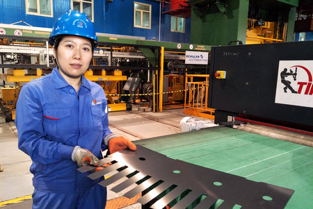 伟德体育 - 综合体育赛事平台|奥体中心相助同伴