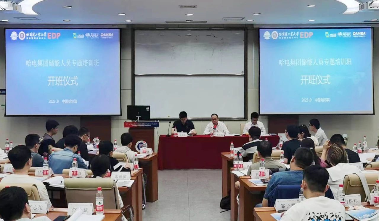 伟德体育 - 综合体育赛事平台|奥体中心相助同伴