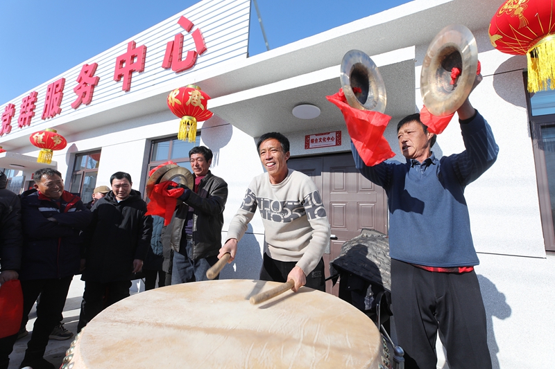 伟德体育 - 综合体育赛事平台|奥体中心相助同伴