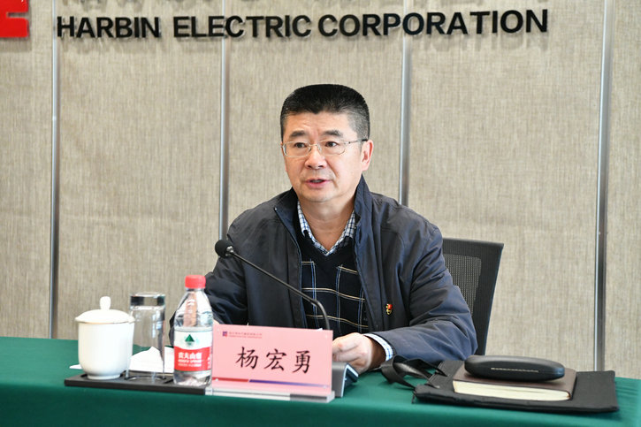 伟德体育 - 综合体育赛事平台|奥体中心相助同伴