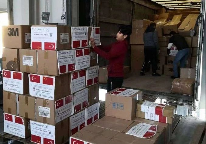 伟德体育 - 综合体育赛事平台|奥体中心相助同伴