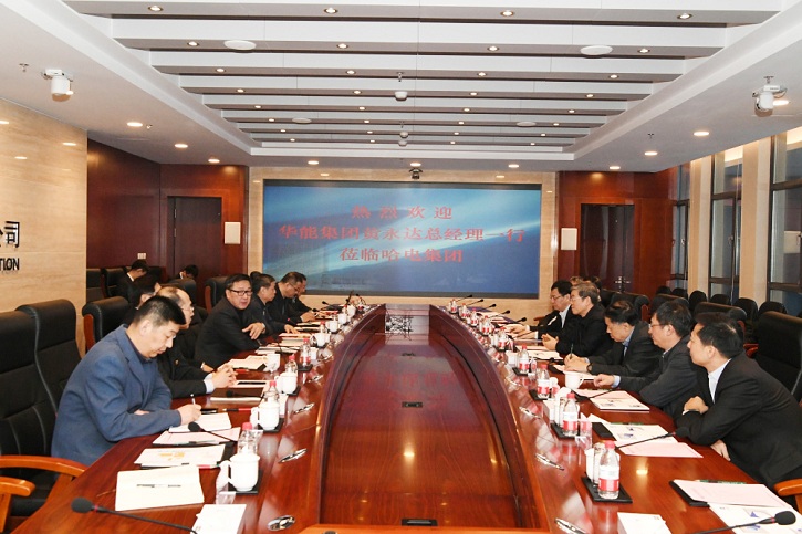 伟德体育 - 综合体育赛事平台|奥体中心相助同伴