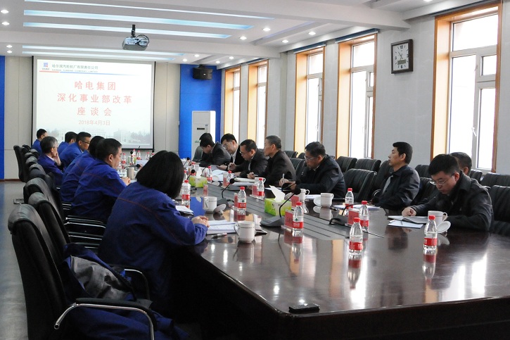 伟德体育 - 综合体育赛事平台|奥体中心相助同伴