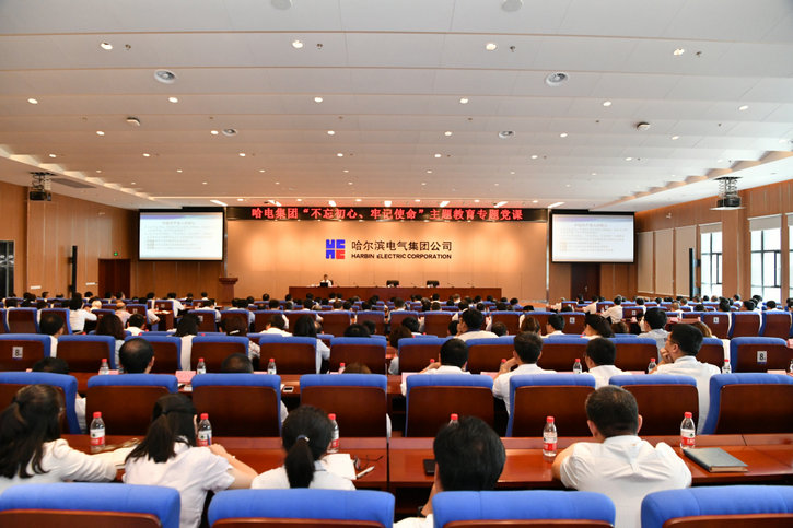 伟德体育 - 综合体育赛事平台|奥体中心相助同伴