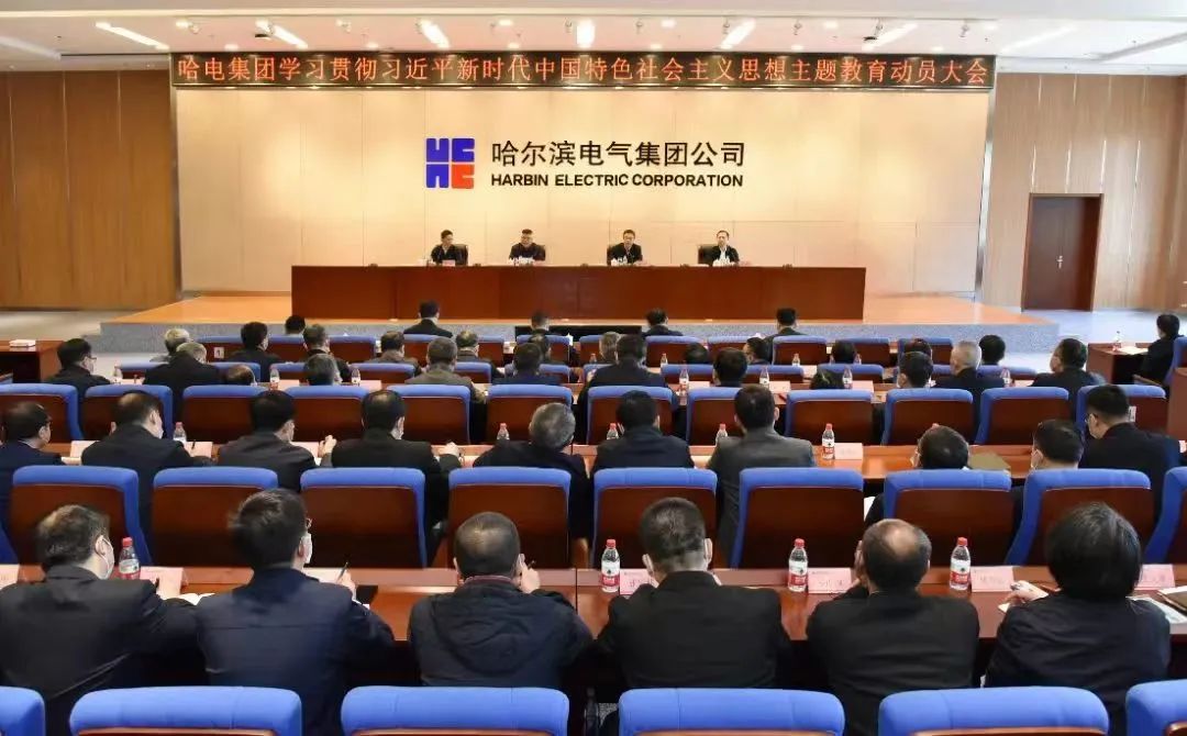 伟德体育 - 综合体育赛事平台|奥体中心相助同伴