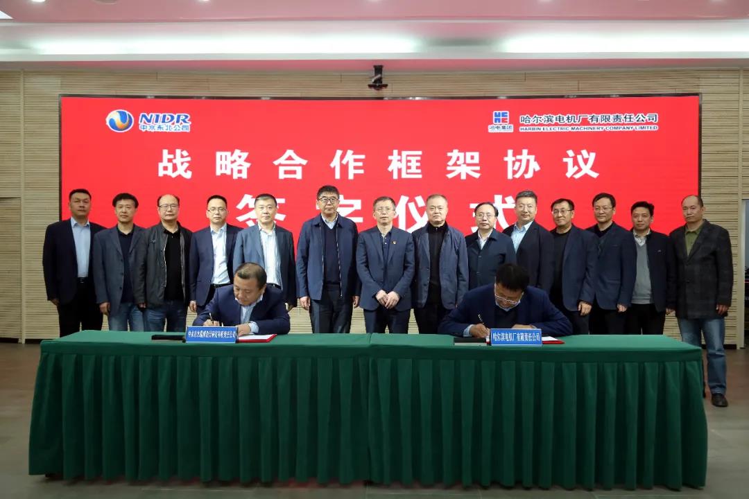 伟德体育 - 综合体育赛事平台|奥体中心相助同伴