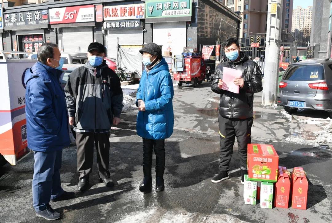 伟德体育 - 综合体育赛事平台|奥体中心相助同伴