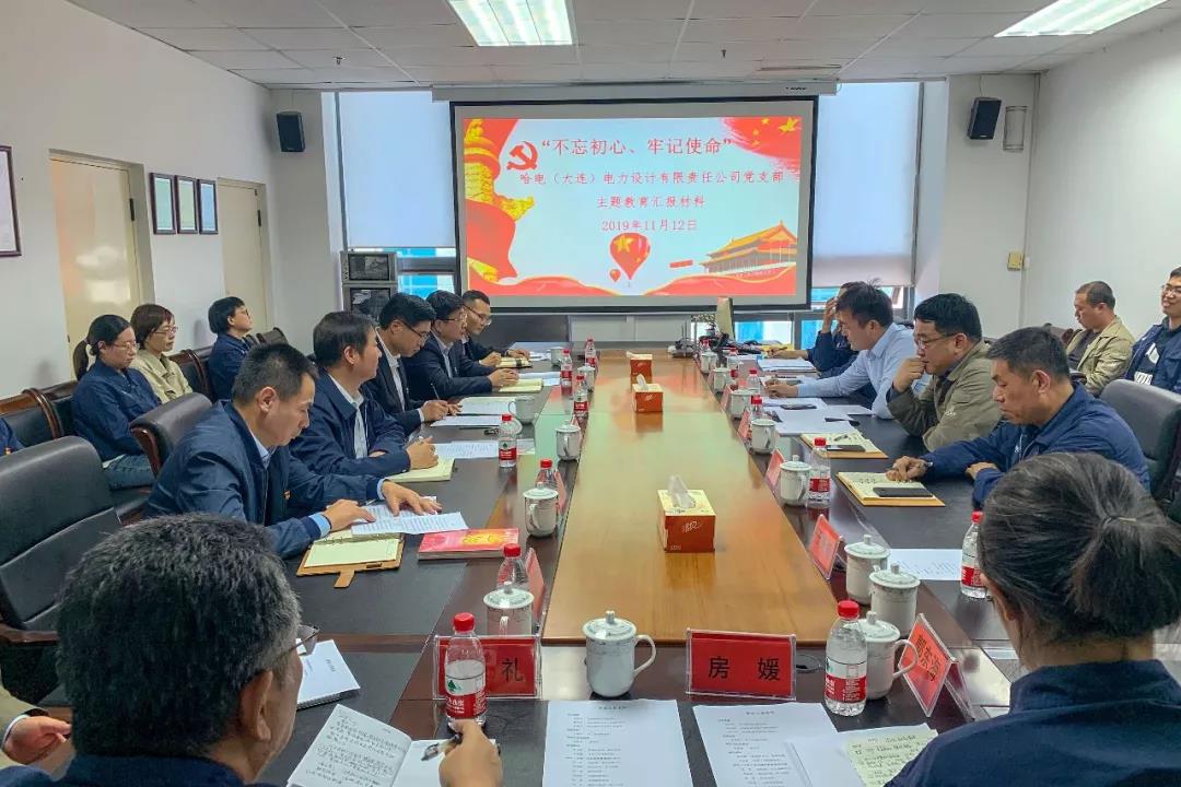 伟德体育 - 综合体育赛事平台|奥体中心相助同伴