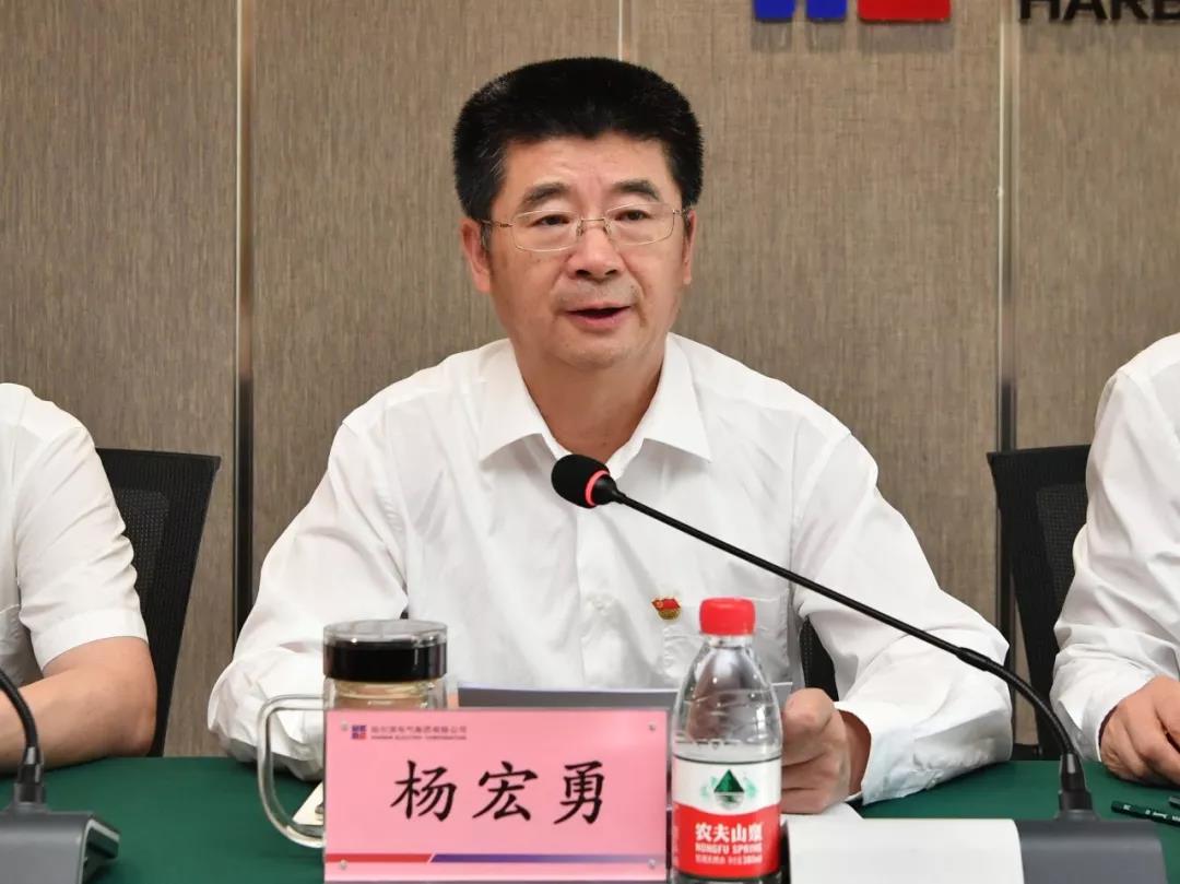 伟德体育 - 综合体育赛事平台|奥体中心相助同伴