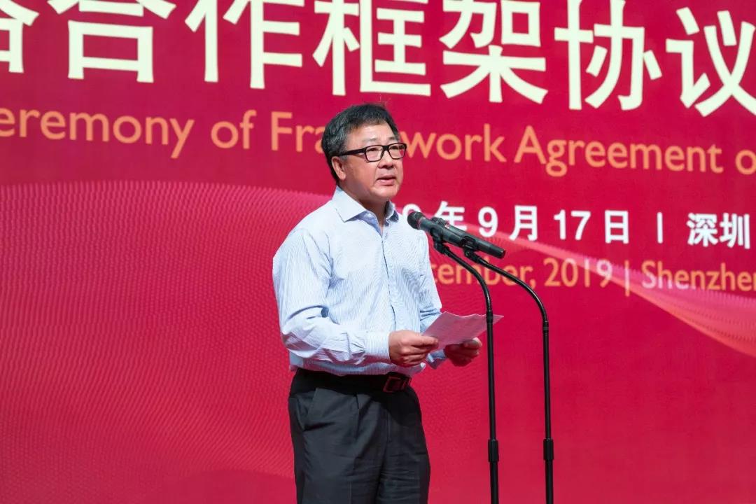 伟德体育 - 综合体育赛事平台|奥体中心相助同伴