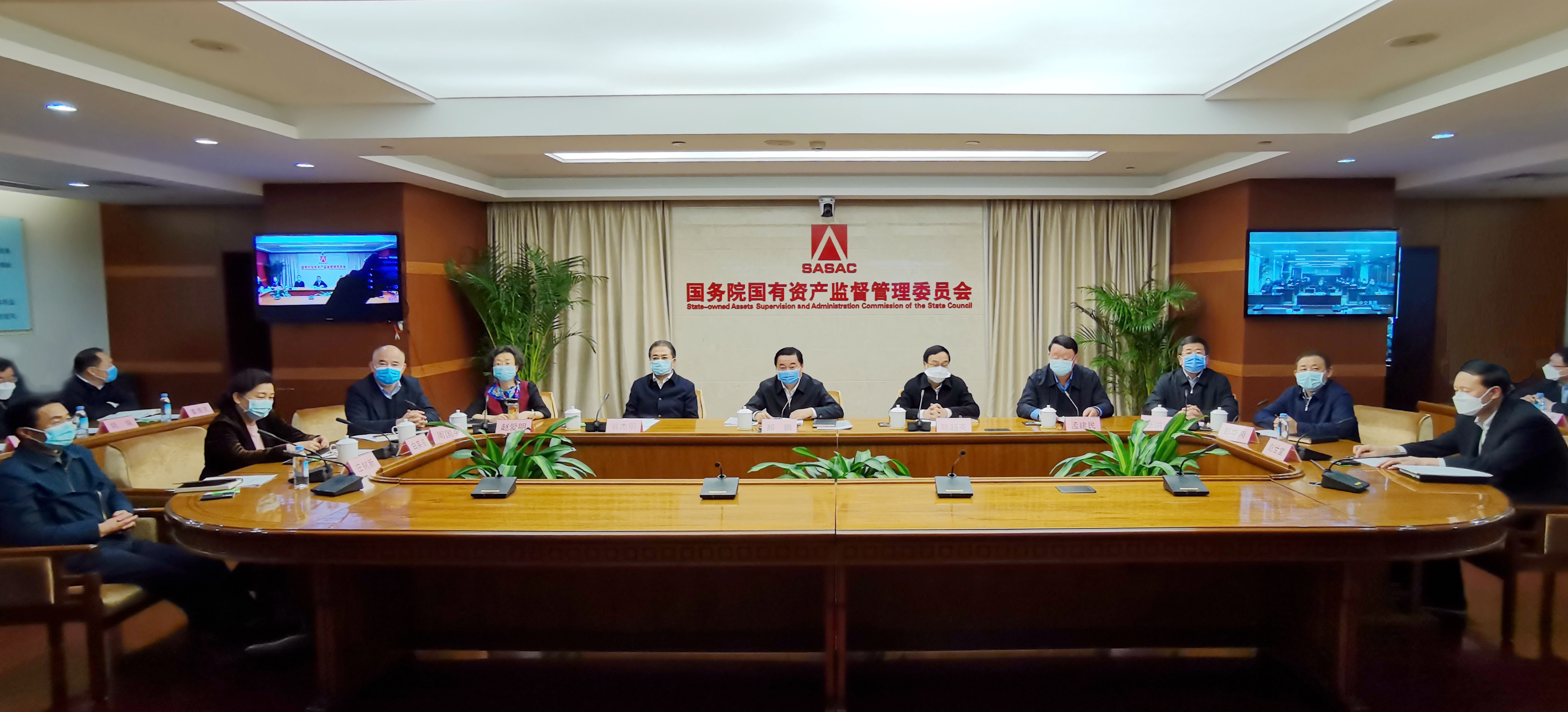 伟德体育 - 综合体育赛事平台|奥体中心相助同伴