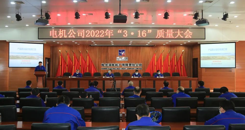 伟德体育 - 综合体育赛事平台|奥体中心相助同伴